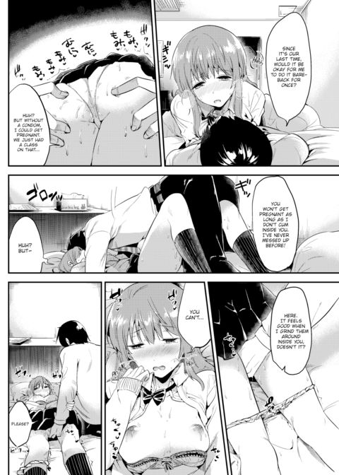 Please ❤ Rika-chan Chapter 1 page 18
