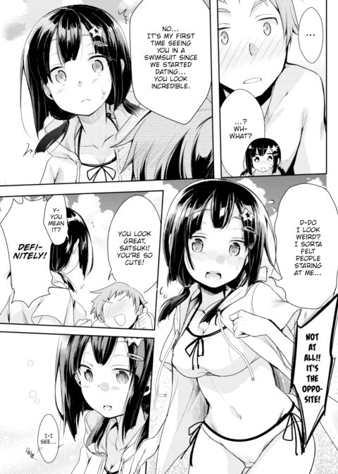 Anytime, Anywhere, with Anyone Chapter 1 page 3