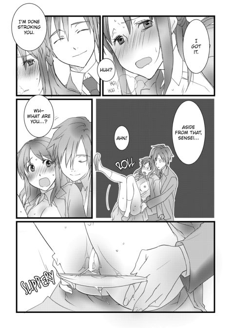 IF YOU LIKE ME YOU CAN DO THIS FOR ME, RIGHT? Chapter 1 page 21