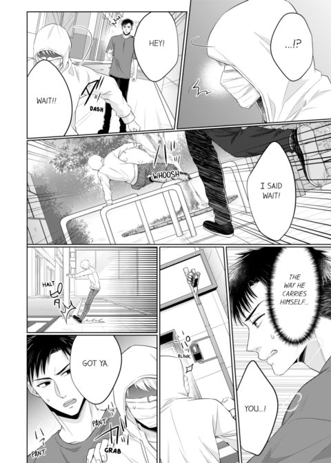 Fire in His Fingertips Vol.10 Chapter 1 page 18