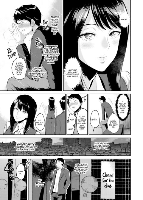 Sensual Days Chapter 1 page 106