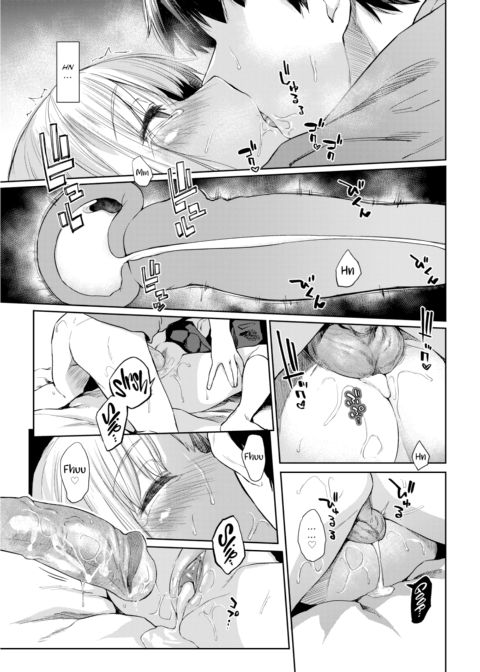 We Haven’t Told Anyone That We’re Dating Chapter 1 page 21