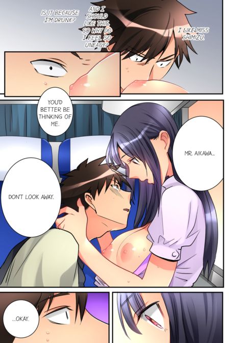 What She Fell on Was the Tip of My Dick Vol.3 Chapter 1 page 63