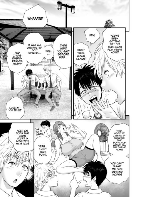 My Mother Fucking Friend 5 Chapter 1 page 20