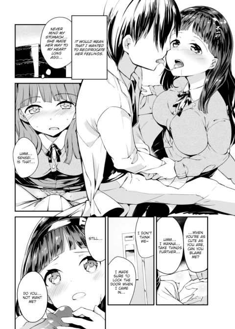 Enjoy a Lovingly Made Lunchbox Chapter 1 page 6