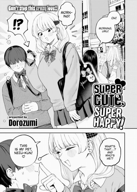 Super Cute, Super Happy! Chapter 1 page 1