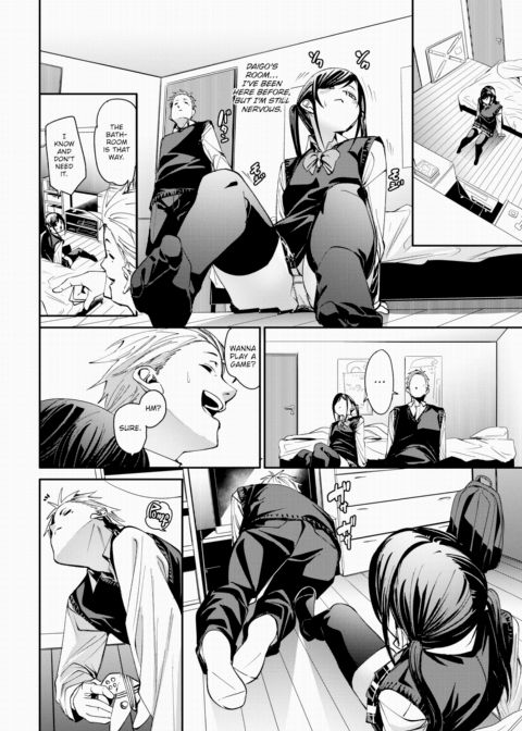 They're Both Careless Chapter 1 page 4