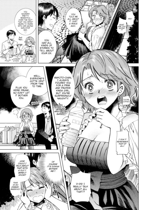 Wedding Rebound Chapter 1 page 5