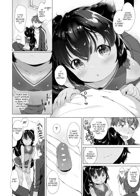 Would You Like to Share a Secret Together? Chapter 1 page 6