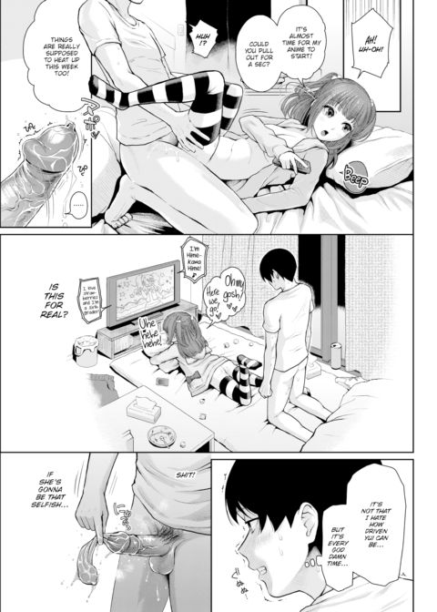Bareback Orgasm Chapter 1 page 3