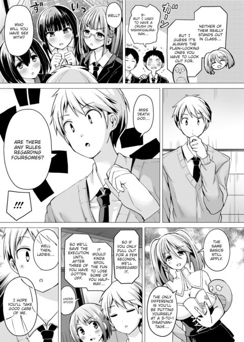 Fucking Royale Ch.4 Chapter 1 page 3