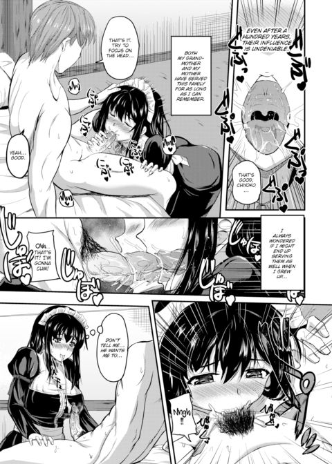 Once You Awaken Those Feelings... Chapter 1 page 3