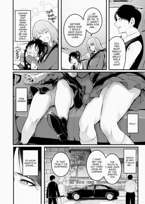 Sisters Chapter 1 page 4