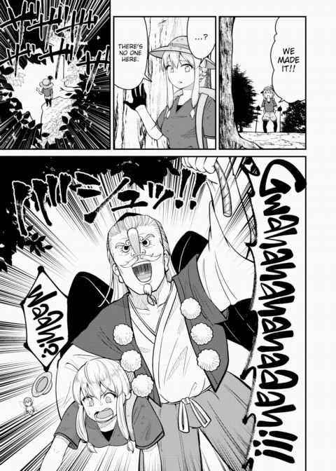 Dating in Another World #7 Chapter 1 page 3