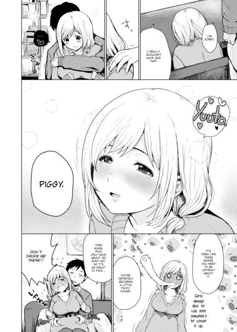 Jelly Girl Chapter 1 page 4