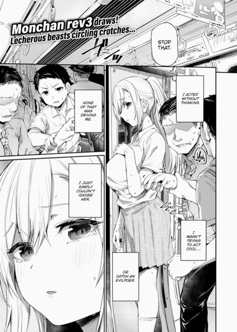 Don't Repay With Evil Chapter 1 page 1
