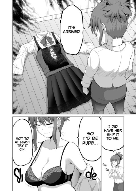 No Guard Wife 15 Chapter 1 page 61