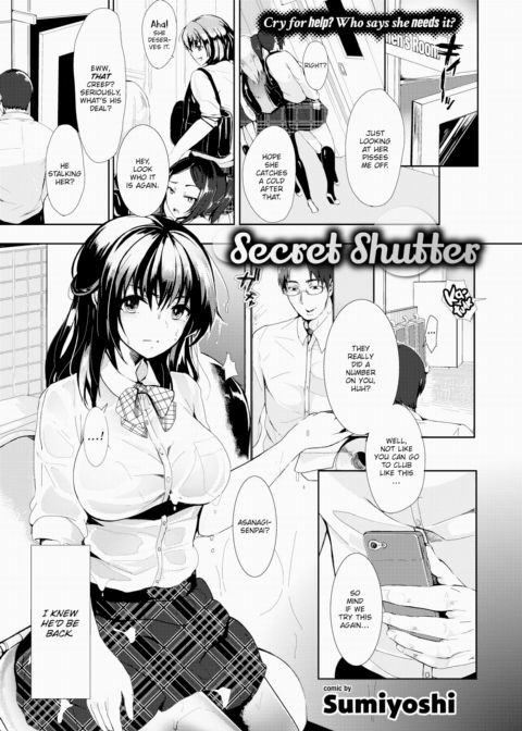 Secret Shutter Chapter 1 page 1