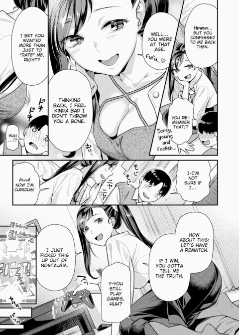 Continue Chapter 1 page 3