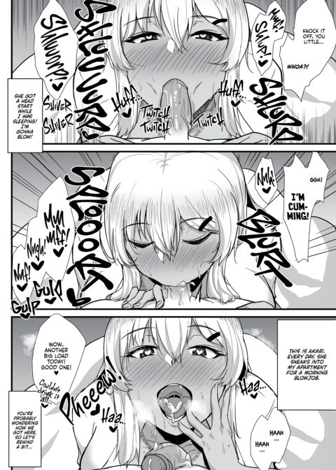 Kuro Gyaru + Prequel Chapter 1 page 3
