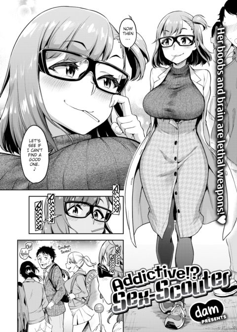 Addictive!? Sex-Scouter Chapter 1 page 2