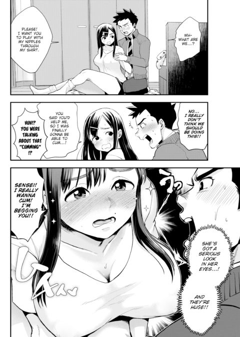 Unlucky Pervert-Sensei Chapter 1 page 6