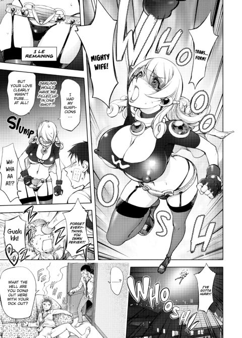 Netorare New Heroine Chapter 1 page 43