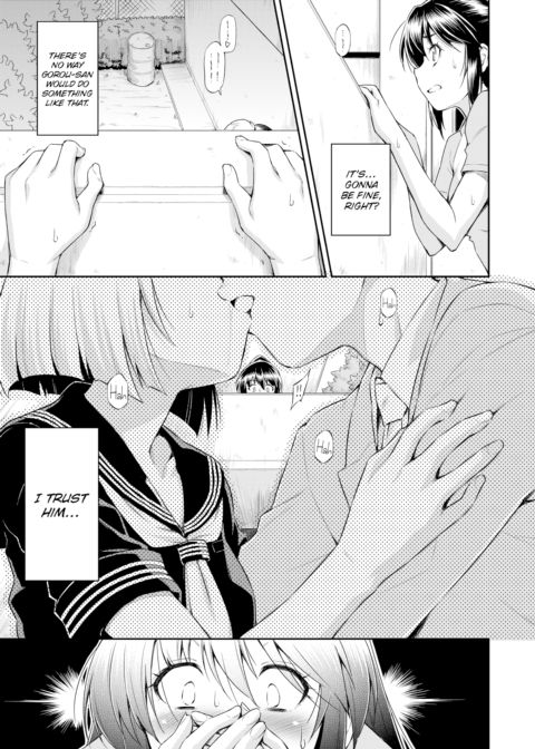 Call Me by My First Name Chapter 1 page 7