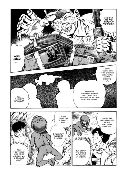 Urotsukidoji: Legend of the Overfiend - Volume 3 Chapter 1 page 155