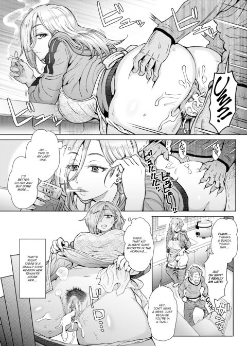 Welcome to Youko's Manor Chapter 1 page 5