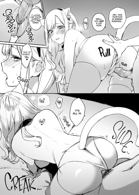My Gullible Childhood Friend Gyaru in Cosplay Chapter 1 page 15