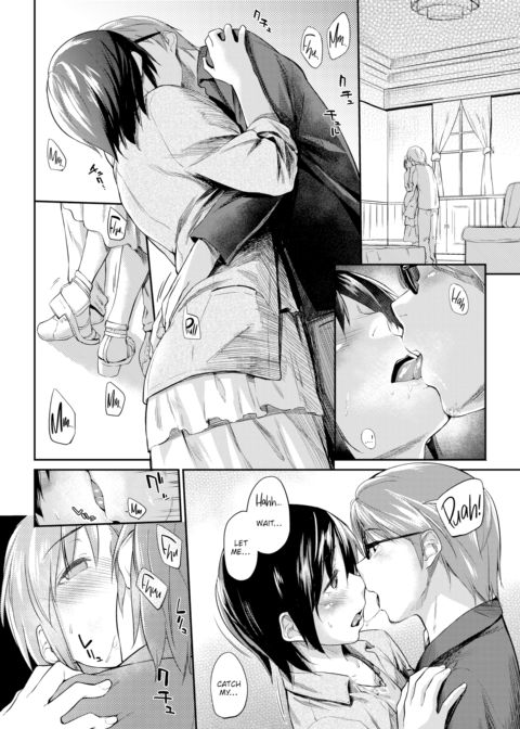 Tsubasa Boyish Chapter 1 page 8