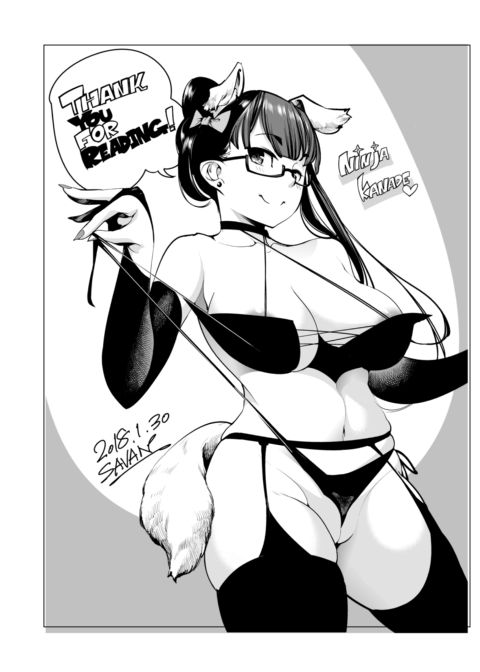 Melty Lover Chapter 1 page 217