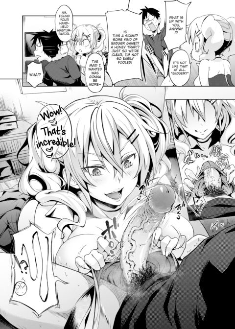 Bitch Servant Chapter 1 page 6