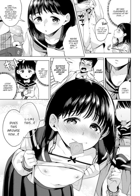 Kiyomi's Curiosity Chapter 1 page 5