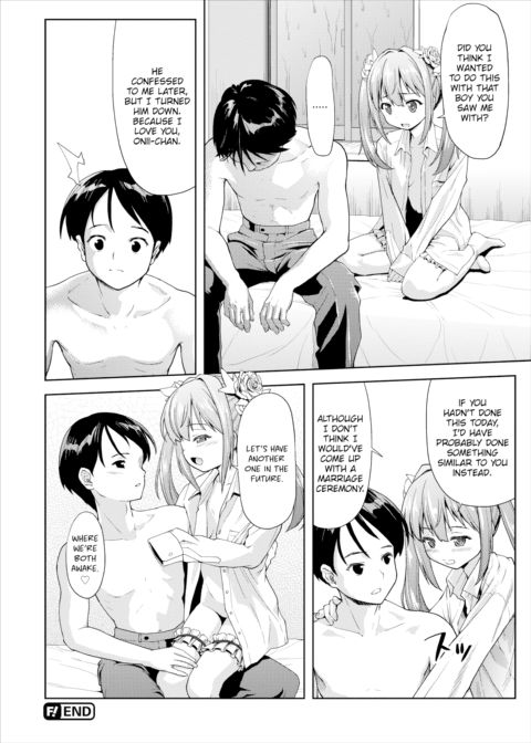 Sleeping Bride Chapter 1 page 18