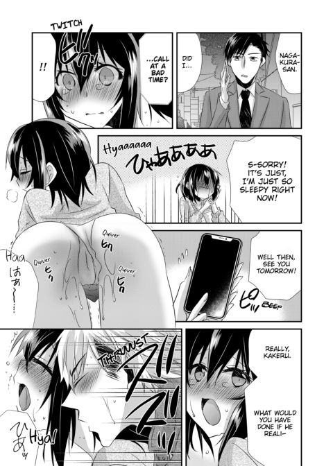 My First Time Is With My Brother... A Pure Sister Gets Corrupted! Volume 2 Chapter 1 page 37