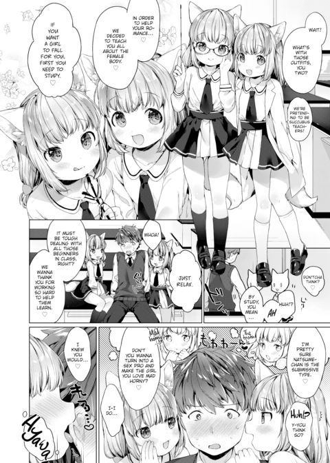 Lil' Devil Academy Sex Ed Life #02 Chapter 1 page 4