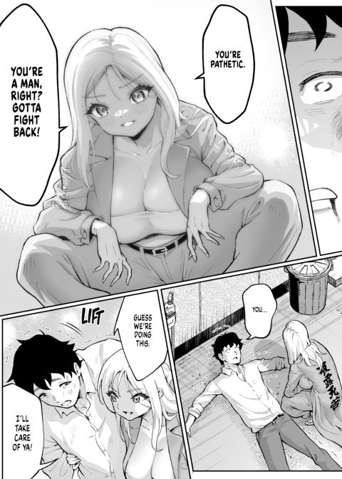 Biker Babe and the Good Samaritan Chapter 1 page 16