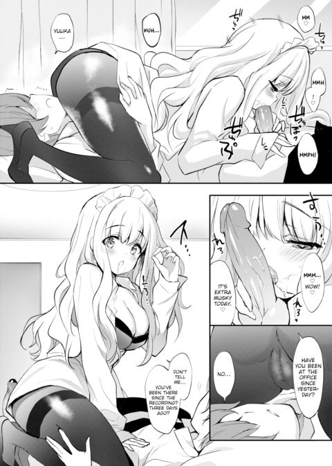 Star Luster Chapter 1 page 22