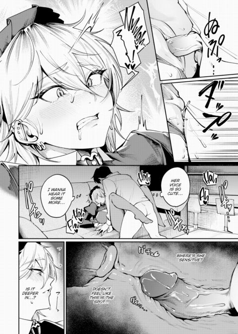 In Love With the Grim Reaper Chapter 1 page 16