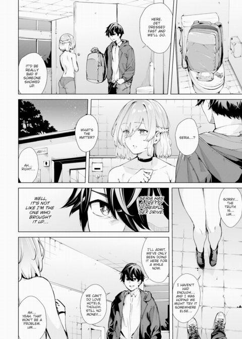 More More Outside Chapter 1 page 4
