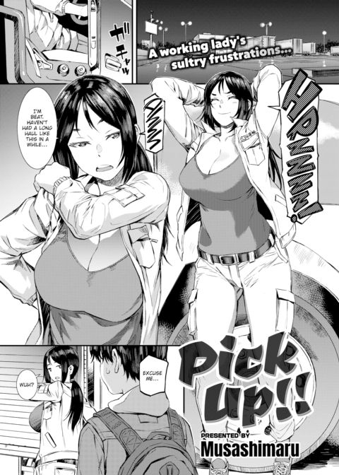 Pick Up!! Chapter 1 page 1