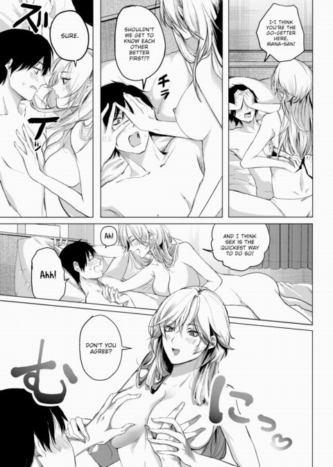 Talking, Sucking, Matching! Chapter 1 page 5