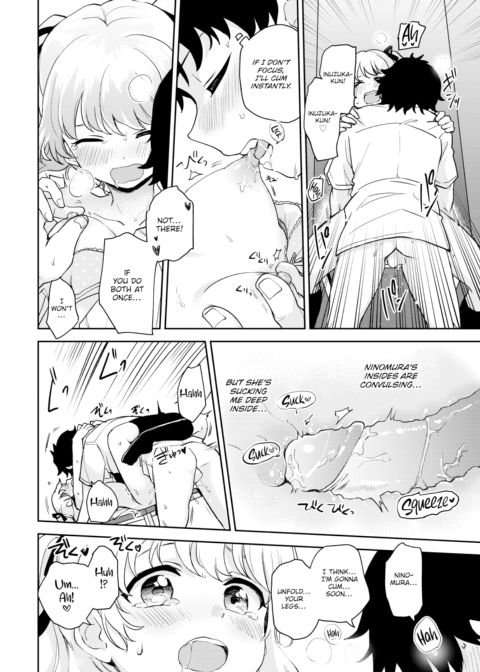 How Do You Correct Bad Chewing Habits? Chapter 1 page 18