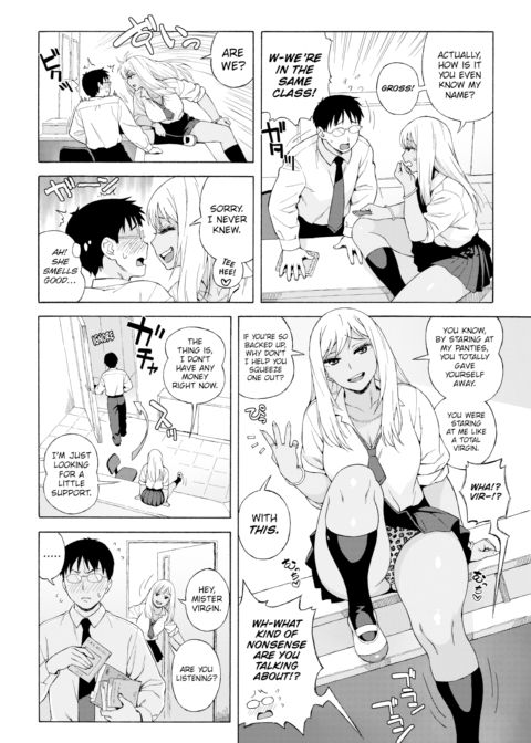 When You're Feeling Horny, You Start Fucking! Chapter 1 page 4