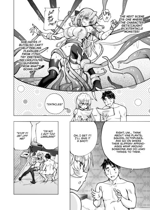 Sugar Baby Diaries 6: Self-Made Daddy - Part Two Chapter 1 page 31