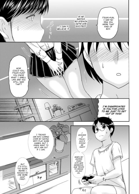 That's Not Just a Reward Chapter 1 page 5