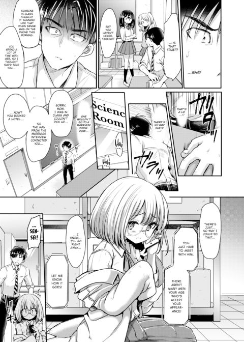 Don't Go, Sensei! Chapter 1 page 5