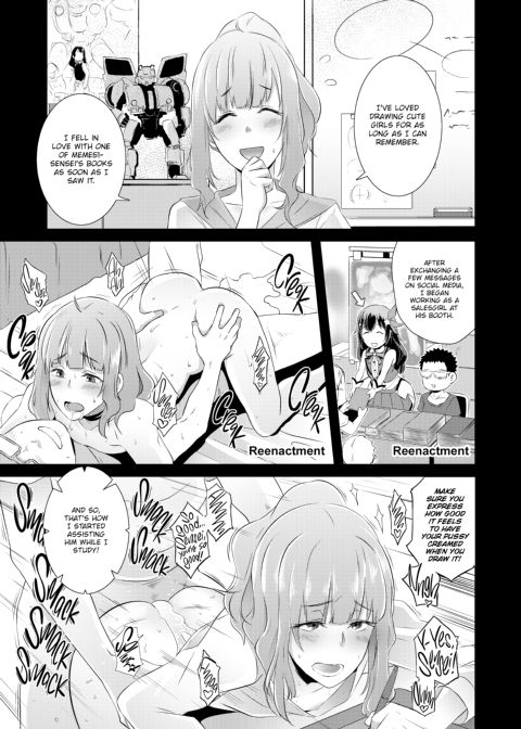 Dirty Docking! Chapter 1 page 162